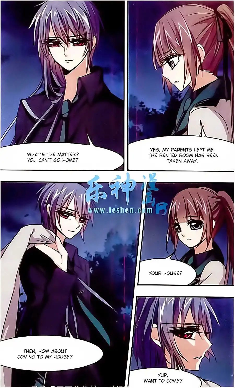 Vampire Sphere Chapter 41 9